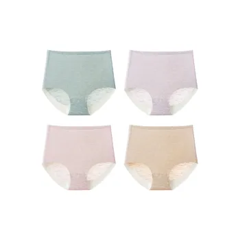 Ordifen Underpants Women's 4 Pieces