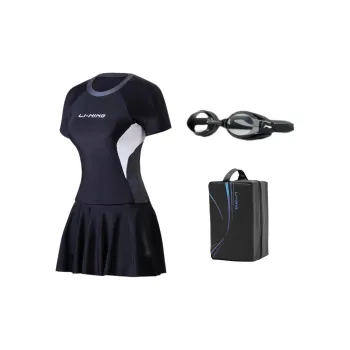LINING Swimming Equipment Sets