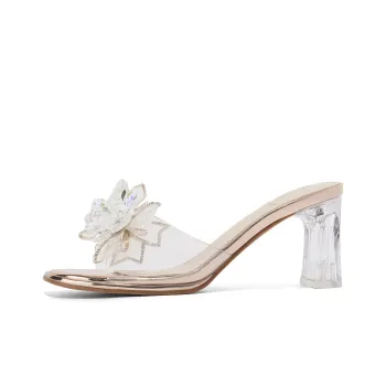JOSINY Outerwear Slide Slipper Women's Champagne/Silver