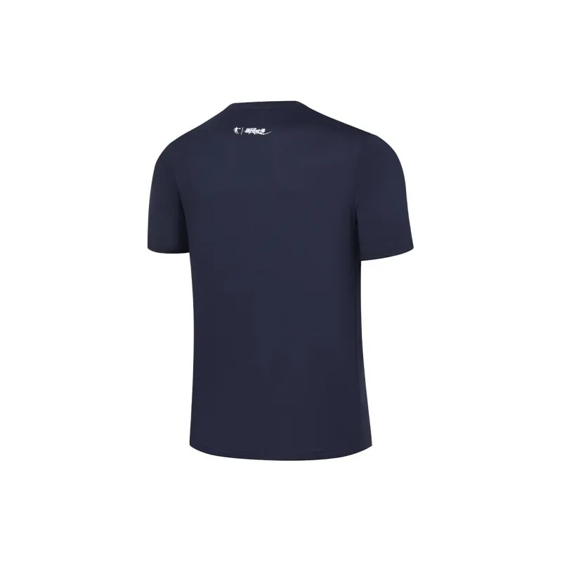 QIAODAN x QIANGFENGCHUIFU T Shirt Men's Nova Blue-1