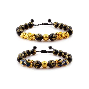 Ringlove Bracelets Men