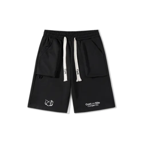 Cost Per Kilo Unisex Casual Shorts