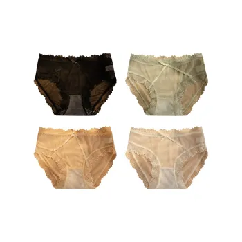 Ordifen Underpants Women's 4 Pack