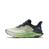 Cyan Green/Stone Gray/Pure White