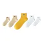 5 Pack (Khaki+Khaki+White+White+Yellow)
