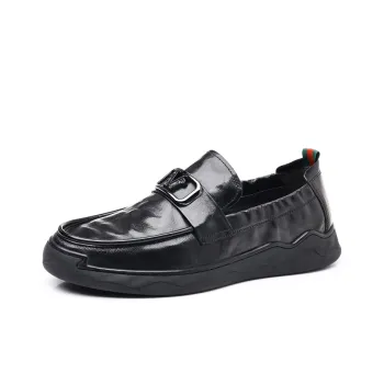 A Fairy Tale Of A Pair Of Shoes Casual Shoes Men's