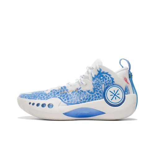 LINING Shadow 3 Basketball Shoes Men Low-Top Mist White/Azure Blue