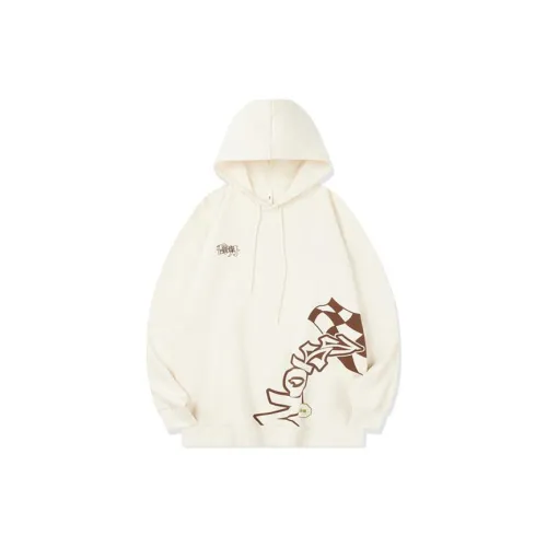 QIAODAN Dry Sweatshirts Men Cream White