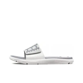 Under Armour Mercenary Slide 'White Halo Grey'