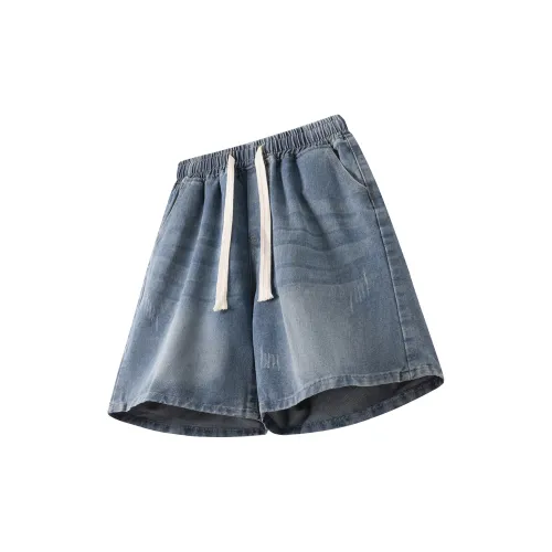 MERRTO Denim Shorts Unisex Blue