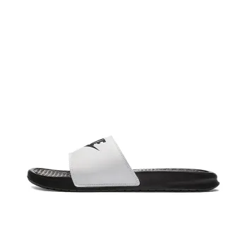 Nike Benassi 'Just Do It'