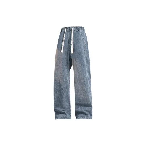 Antioffice Jeans Unisex