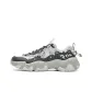 Silver/Volcanic Gray