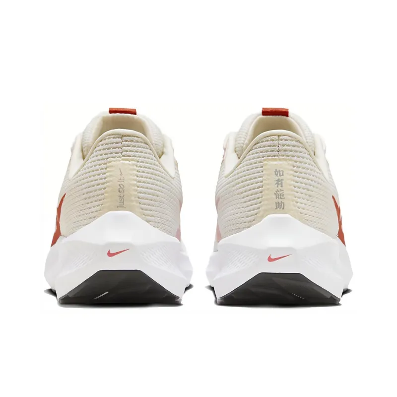 Nike Air Zoom Pegasus 40 'Year Of The Dragon' Women's-3