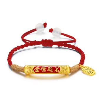 MOVER Rope Bracelets Unisex