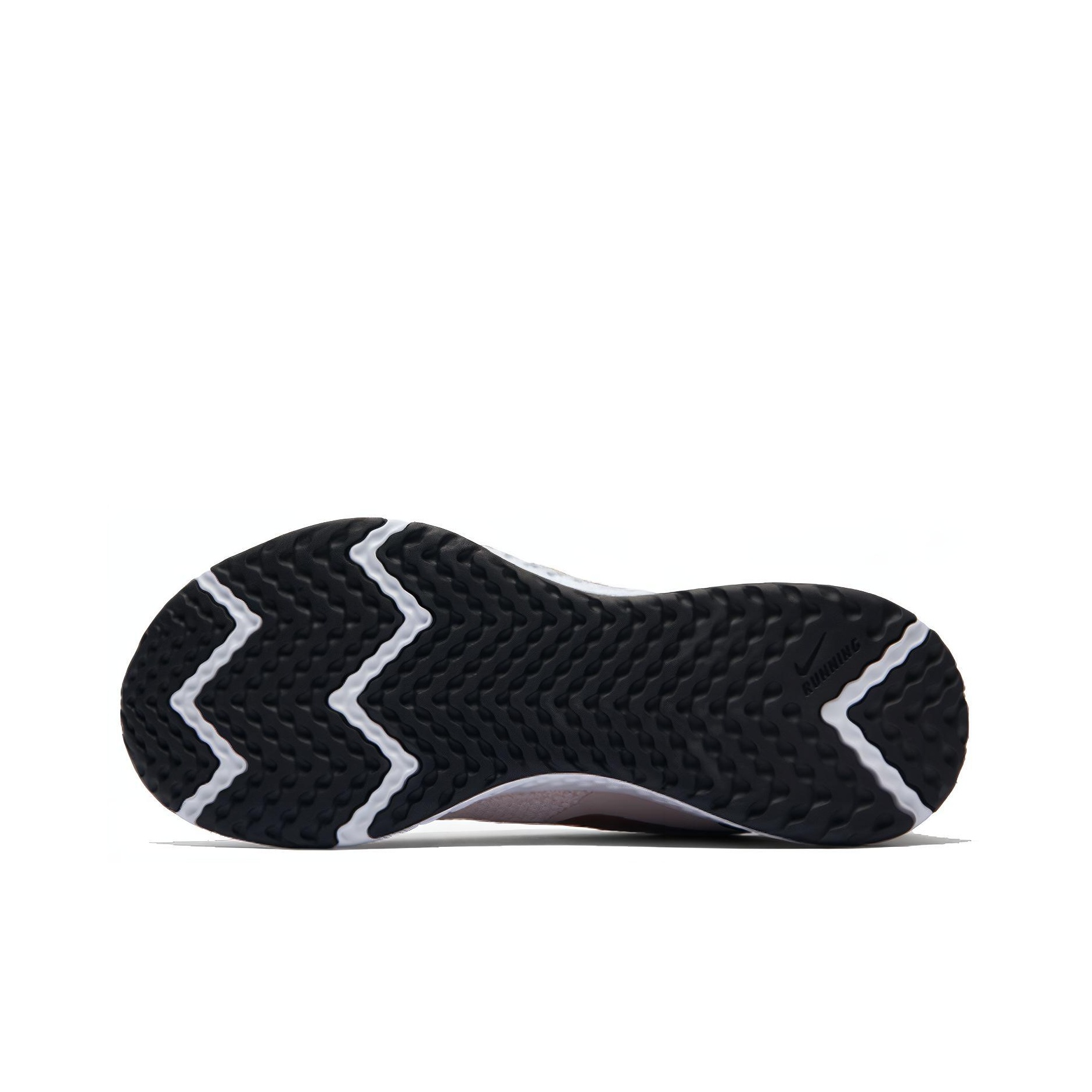 nike revolution 5 barely rose