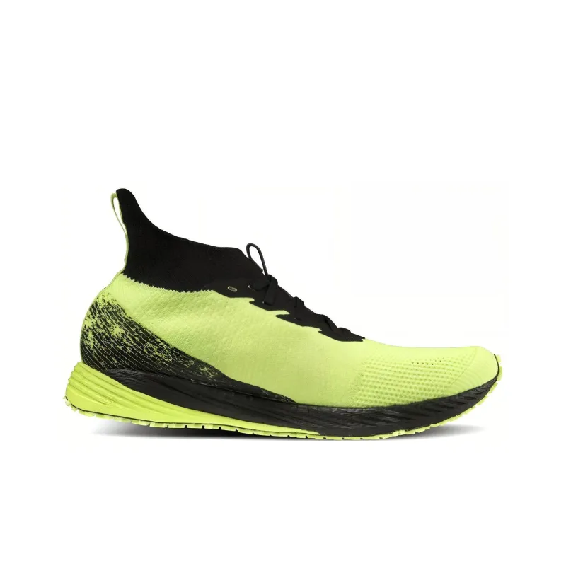 Mizuno Wave Duel Neo 2 Elite 'Lime Black'-1