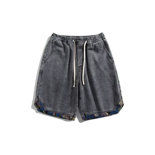 CSKS Unisex Casual Shorts