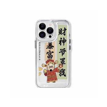 Victory charge Phone Cases