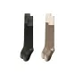 2 Pack (Coffee+Black)