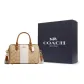 Bag+Dust Bag+Black Box