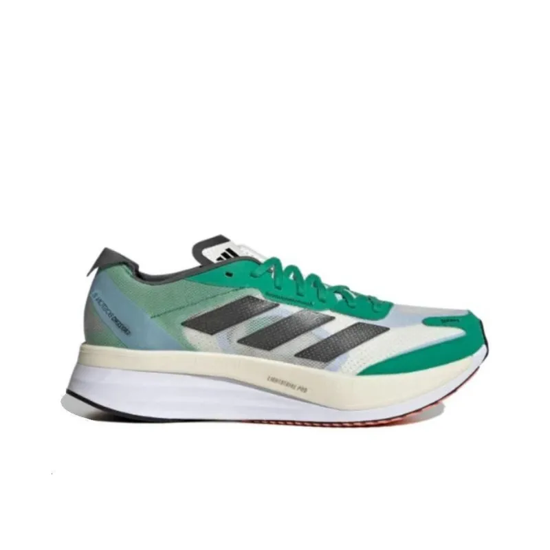 Adidas Adizero Boston 11 'White Tint Black Court Green'-1