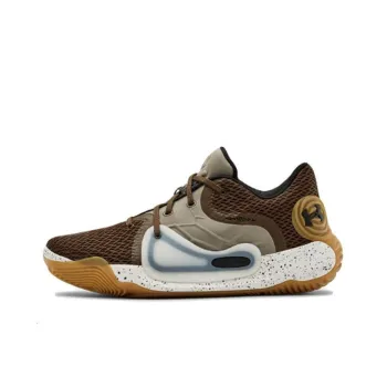 Under Armour Anatomix Spawn 2 'Exo Brown'