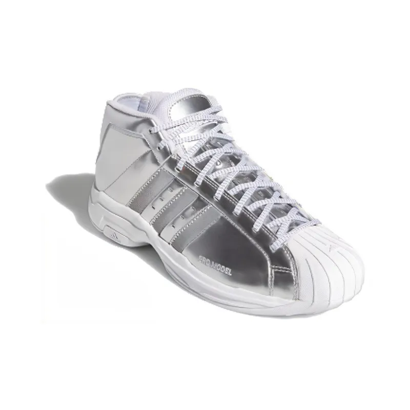 Adidas Pro Model 2G 'Gold and Silver Metallic' US M POIZON