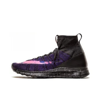 Nike Superfly Mercurial Savage Beauty