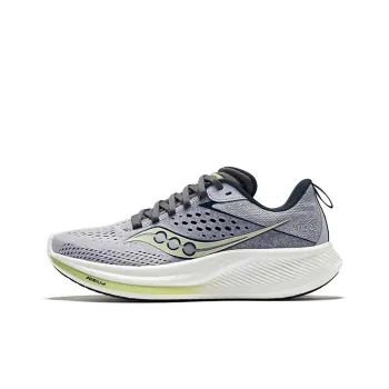 saucony Women's Ride 17 'Iris Navy'