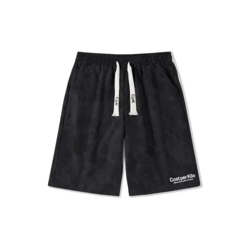 Cost Per Kilo Unisex Casual Shorts