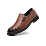 Tea Brown Cut-Out