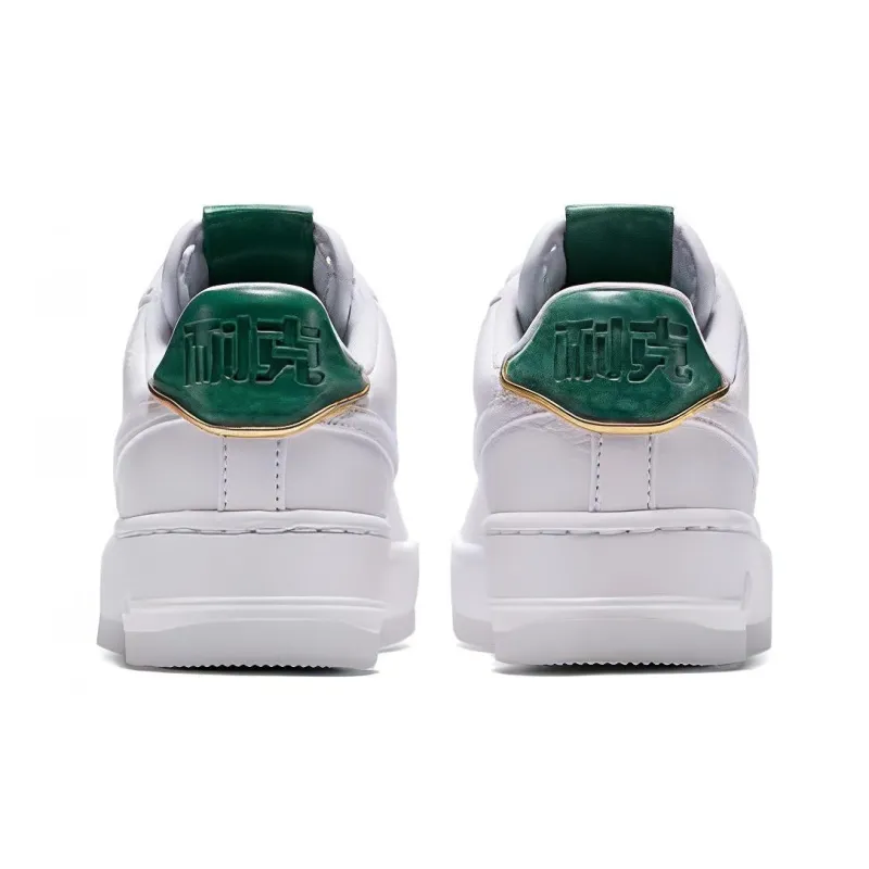 Nike Air Force 1 Jade 'White Green' Women's-3