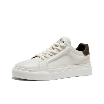 Hautton Jeans Low Top Skateboard Shoes Men's White Coffee Color