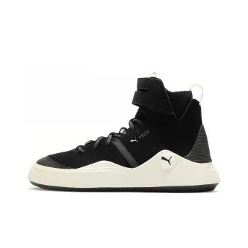 PUMA Abyss Solstice Sd 'Black White'