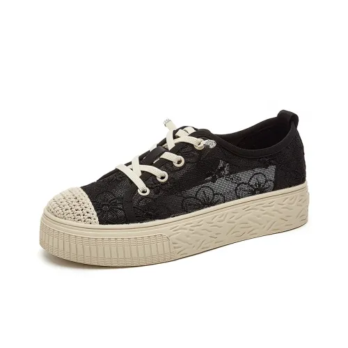 EXULL Q Skateboard Shoes Women's Low-Top