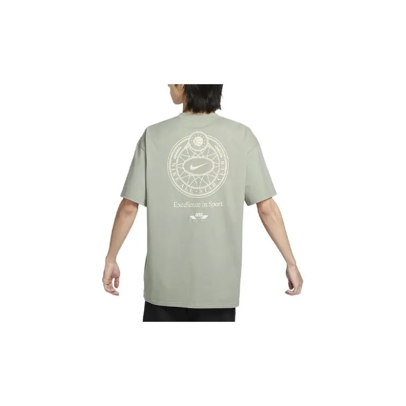 Nike T Shirt Men's Dark Mud Gray-1
