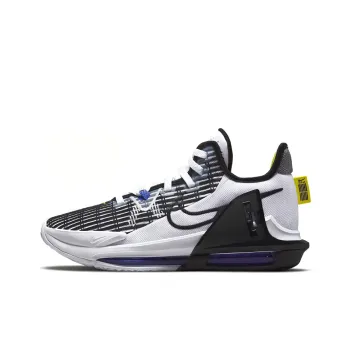 Nike LeBron Witness 6 EP 'White Persian Violet'