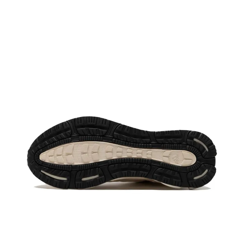 Adidas Climawarm 'White Beige'-3