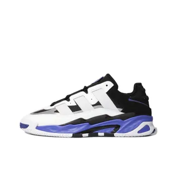 Adidas Originals Niteball 'White Black Purple'