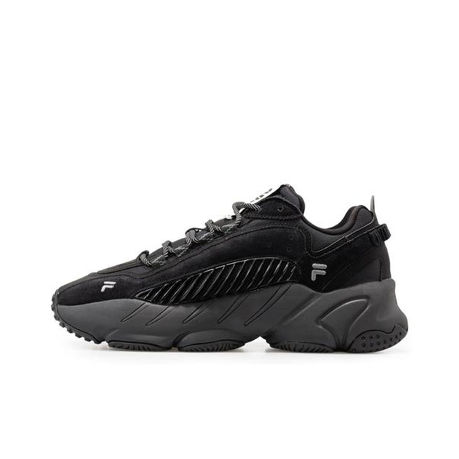 Fila pro fusion online