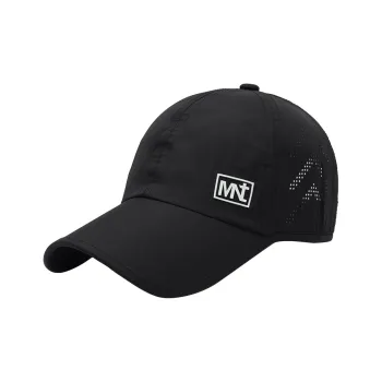 MONAITTE || Polyester Baseball Caps Unisex