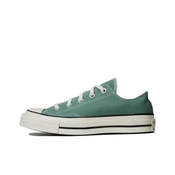 Converse Chuck Taylor All Star 1970s Ox 'Olive Green'