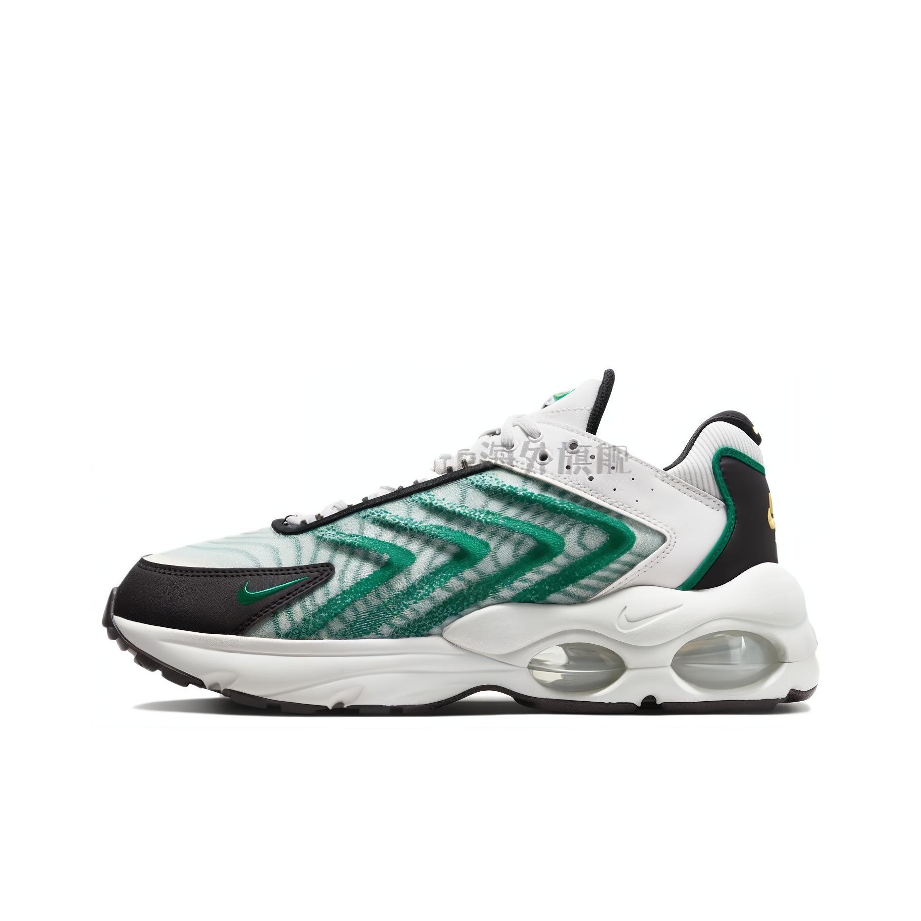 Nike Air Max Tw 'Summit White Malachite' - POIZON