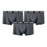3 Pack (Dark Gray)