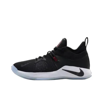 Nike Pg 2 Ep 'Taurus'