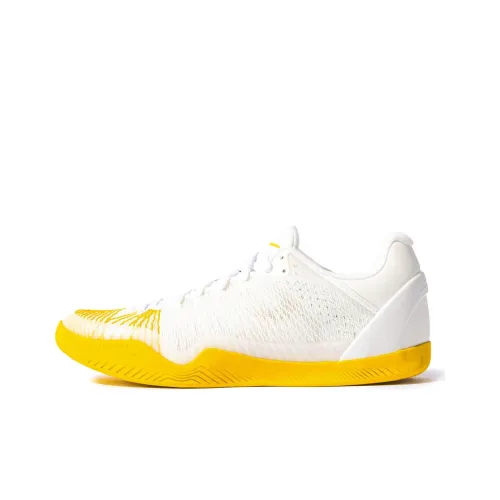 Serious Player Only Player 1 Basketball Shoes Men Low-Top White/Yellow