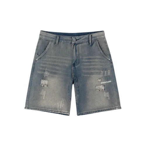 88rising Denim Shorts Unisex Blue