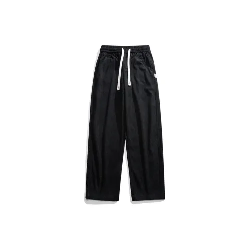 KS Casual Pants Unisex