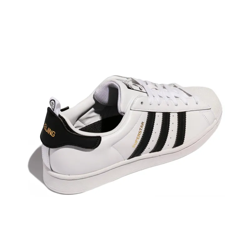 Adidas Originals Superstar Shoes 'Black White Gold'-3